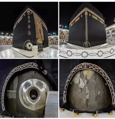hajar aswad adalah